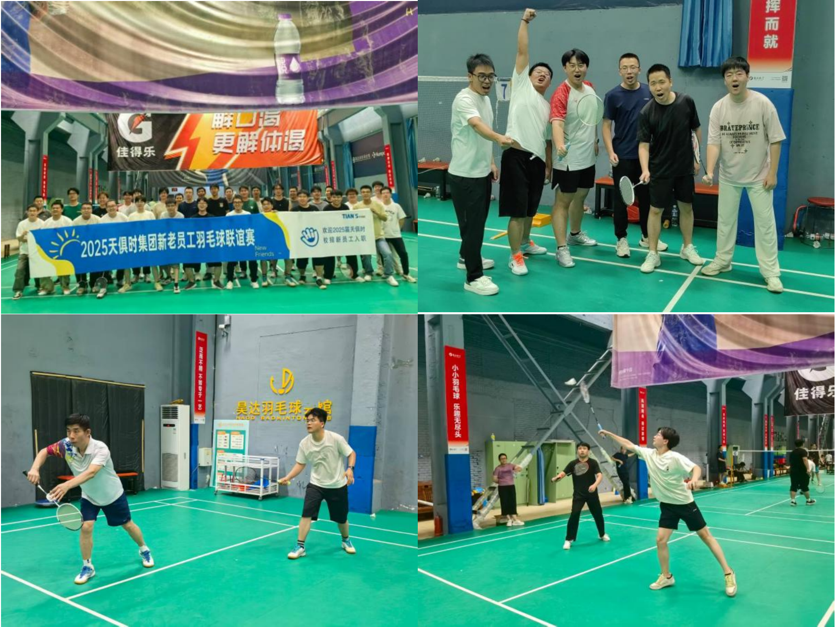 利来w66(中国区)_来利国际旗舰