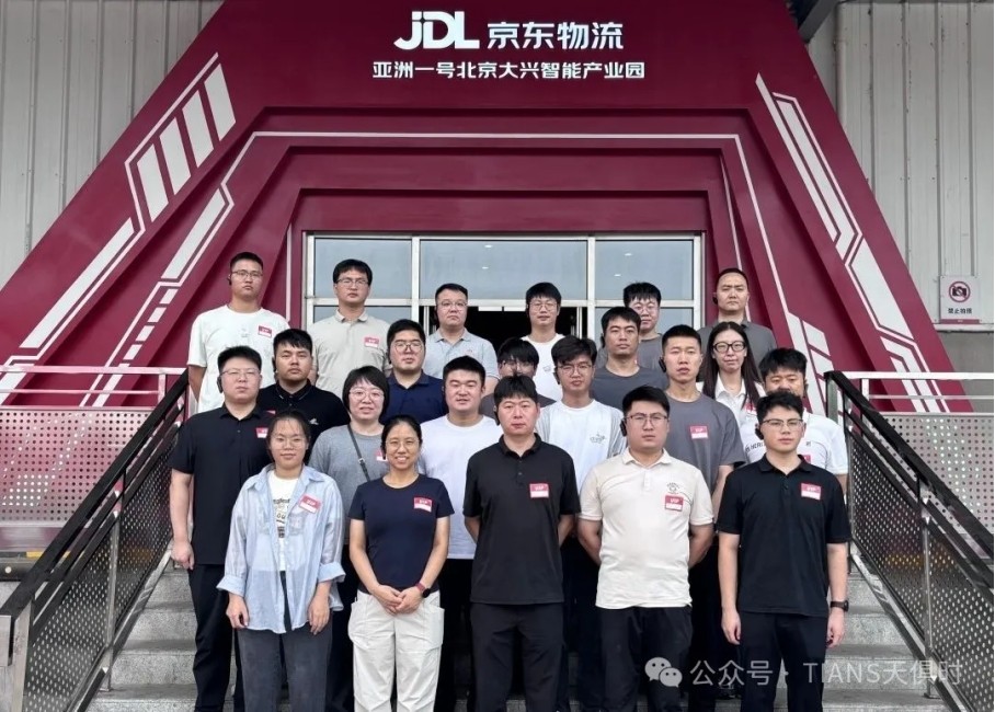 利来w66(中国区)_来利国际旗舰