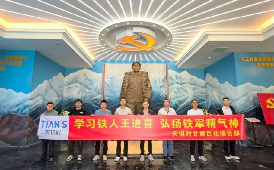 利来w66(中国区)_来利国际旗舰