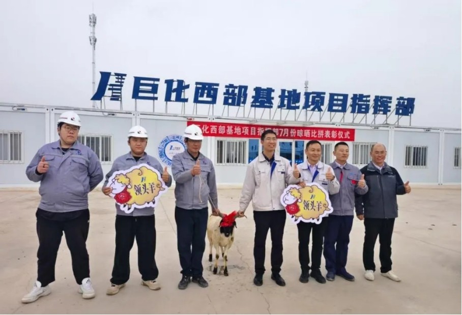 利来w66(中国区)_来利国际旗舰