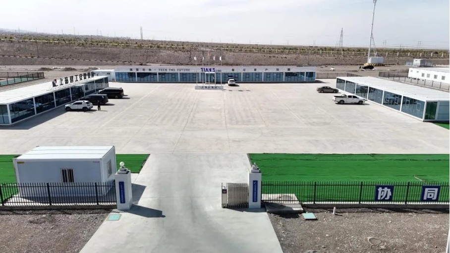 利来w66(中国区)_来利国际旗舰