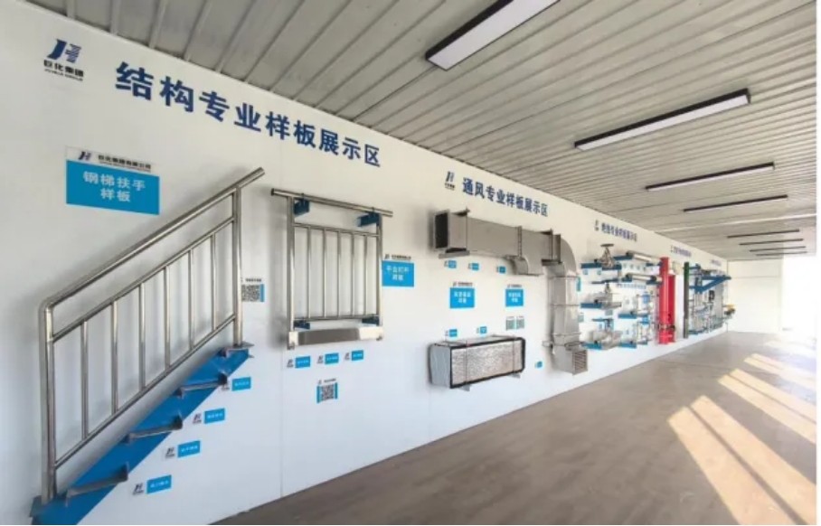 利来w66(中国区)_来利国际旗舰