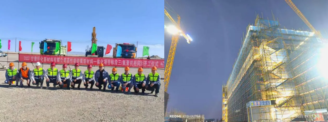 利来w66(中国区)_来利国际旗舰