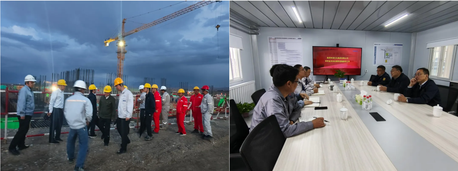 利来w66(中国区)_来利国际旗舰