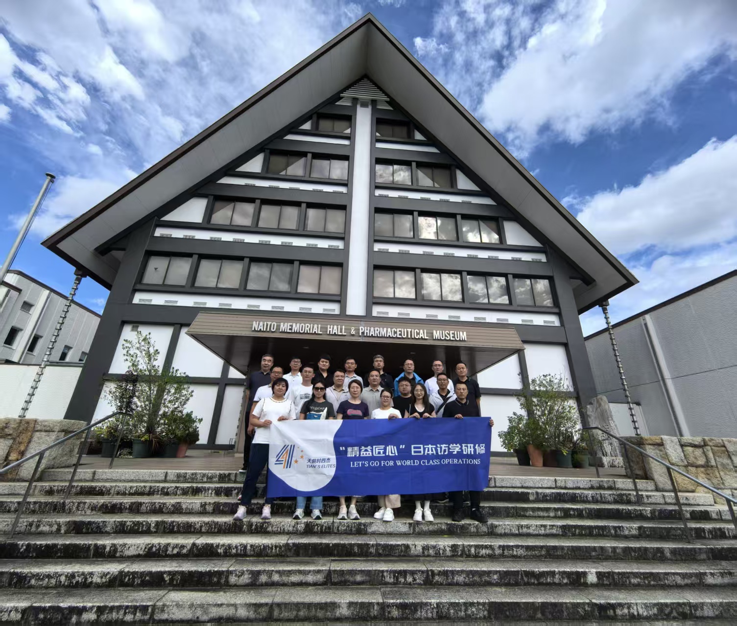 利来w66(中国区)_来利国际旗舰