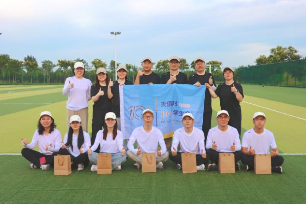 利来w66(中国区)_来利国际旗舰