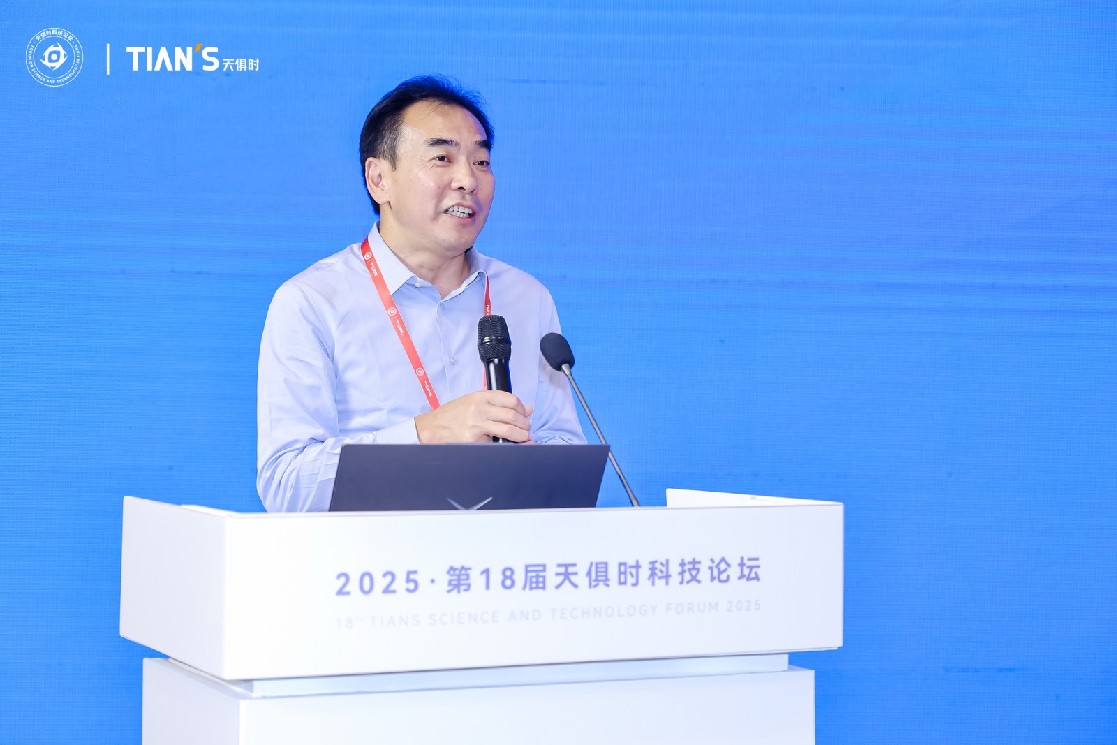 利来w66(中国区)_来利国际旗舰