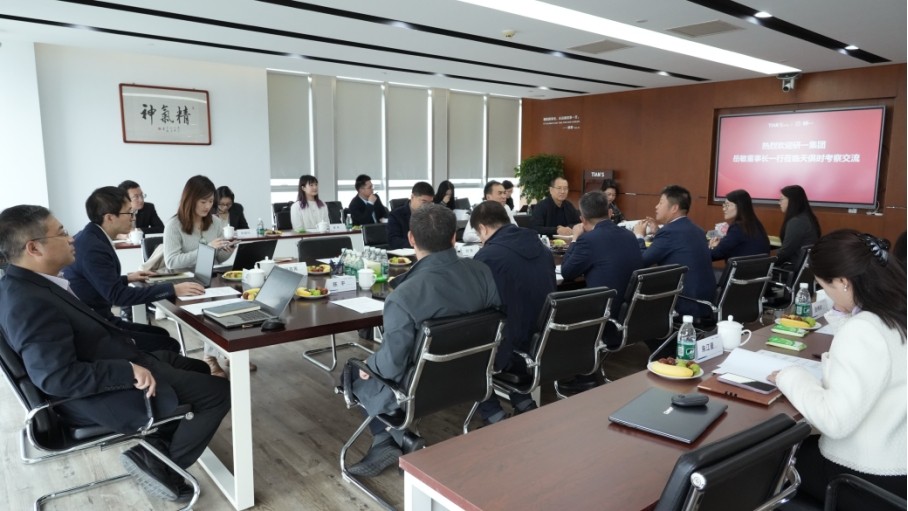 利来w66(中国区)_来利国际旗舰