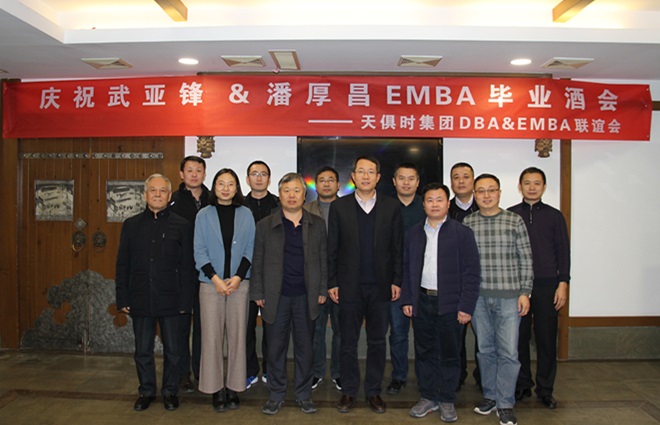 利来w66(中国区)_来利国际旗舰