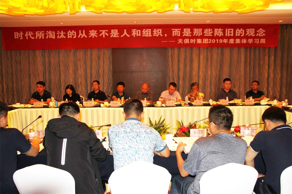 利来w66(中国区)_来利国际旗舰