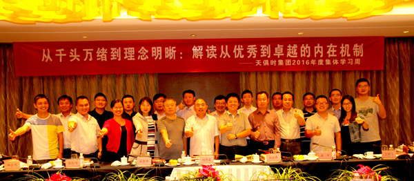 利来w66(中国区)_来利国际旗舰