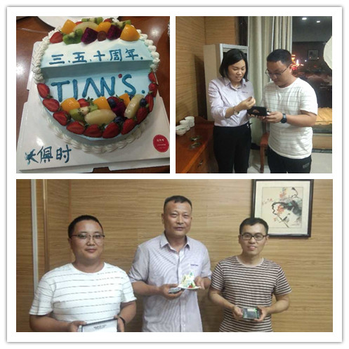 利来w66(中国区)_来利国际旗舰