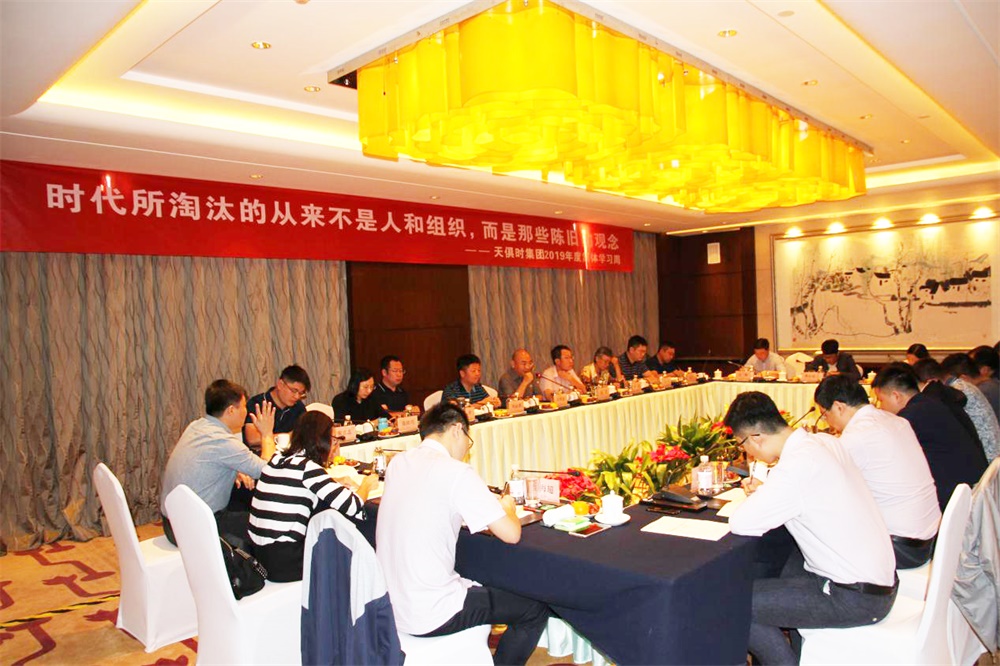 利来w66(中国区)_来利国际旗舰