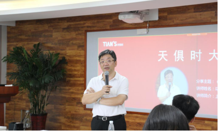 利来w66(中国区)_来利国际旗舰