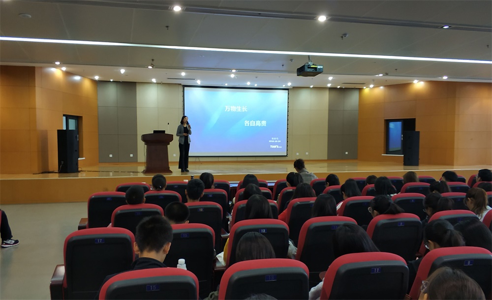 利来w66(中国区)_来利国际旗舰