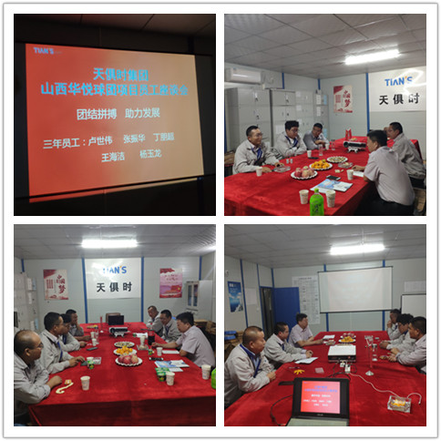 利来w66(中国区)_来利国际旗舰