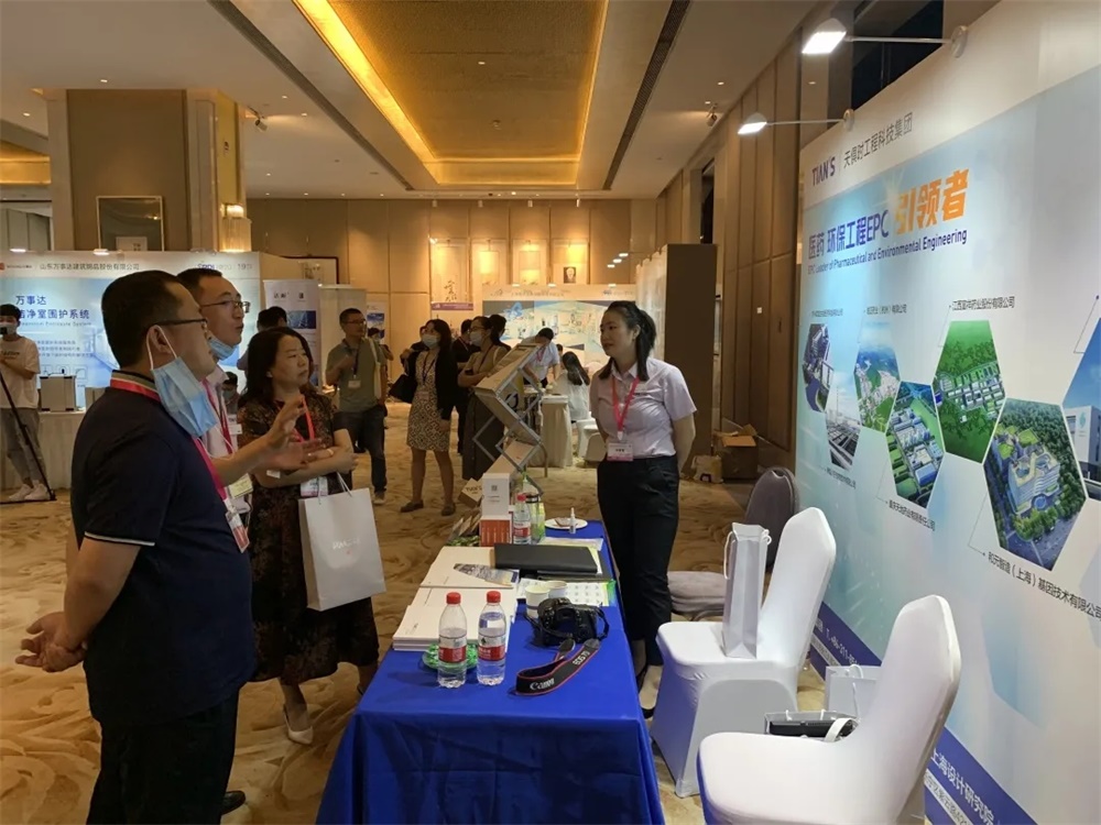 利来w66(中国区)_来利国际旗舰