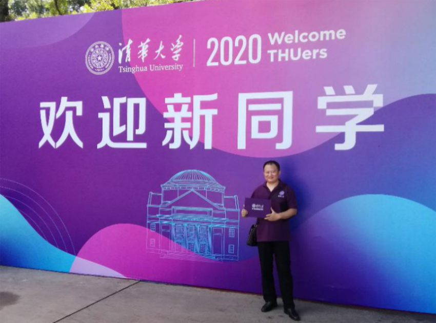 利来w66(中国区)_来利国际旗舰