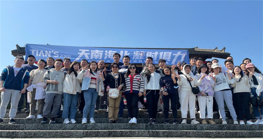 利来w66(中国区)_来利国际旗舰