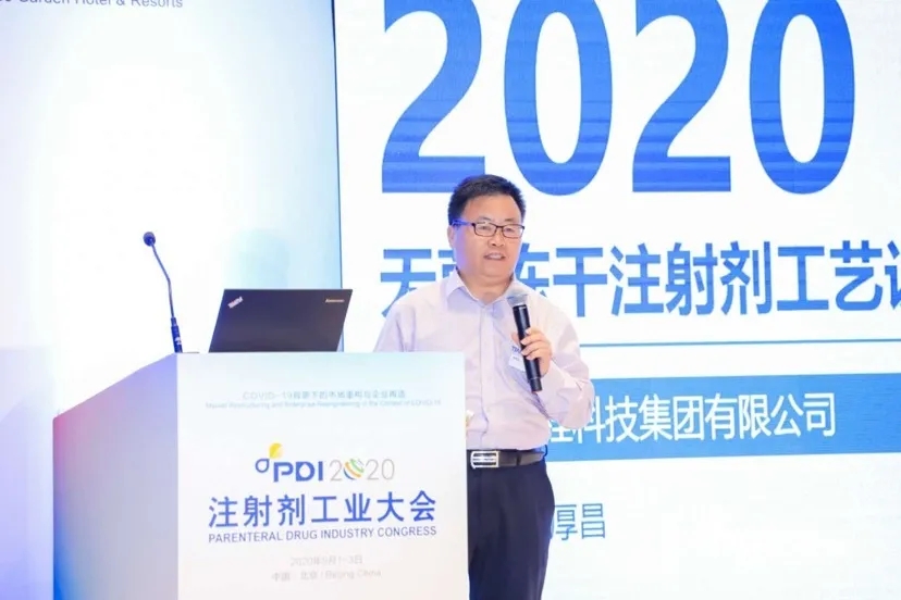 利来w66(中国区)_来利国际旗舰