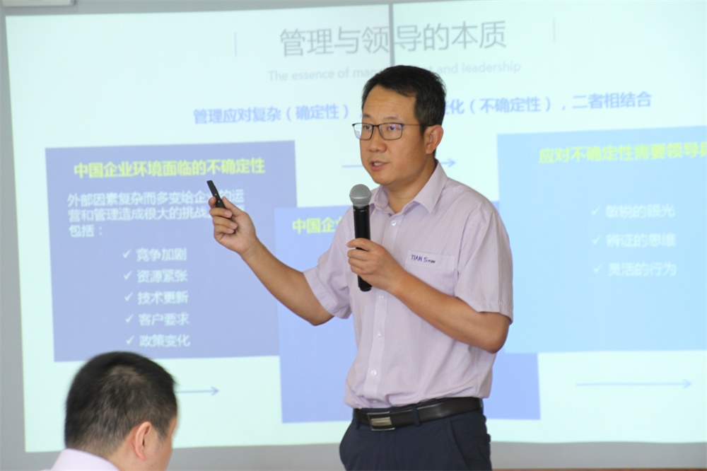 利来w66(中国区)_来利国际旗舰