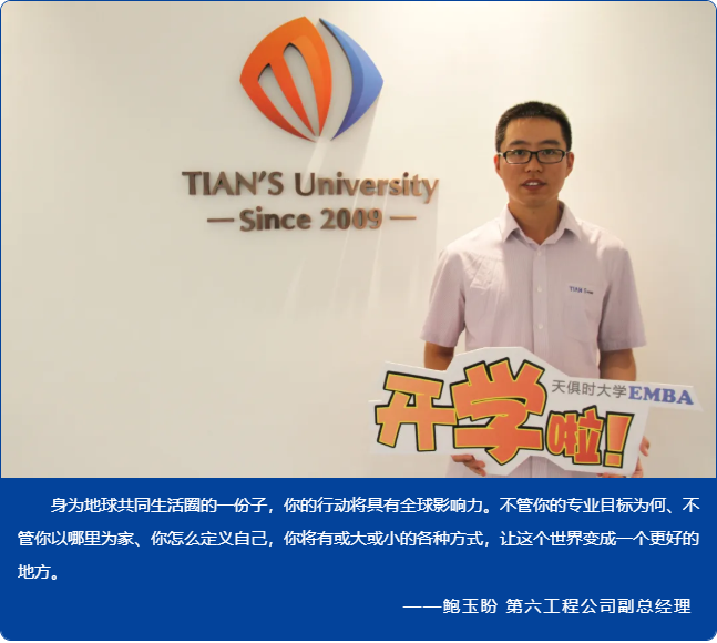 利来w66(中国区)_来利国际旗舰