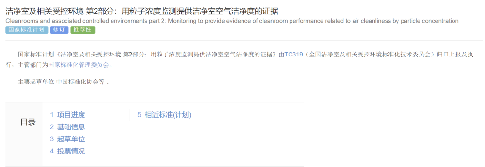 利来w66(中国区)_来利国际旗舰