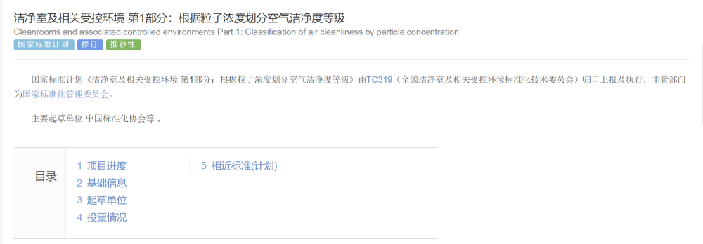 利来w66(中国区)_来利国际旗舰