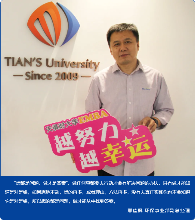 利来w66(中国区)_来利国际旗舰