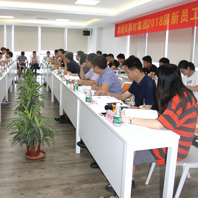 利来w66(中国区)_来利国际旗舰