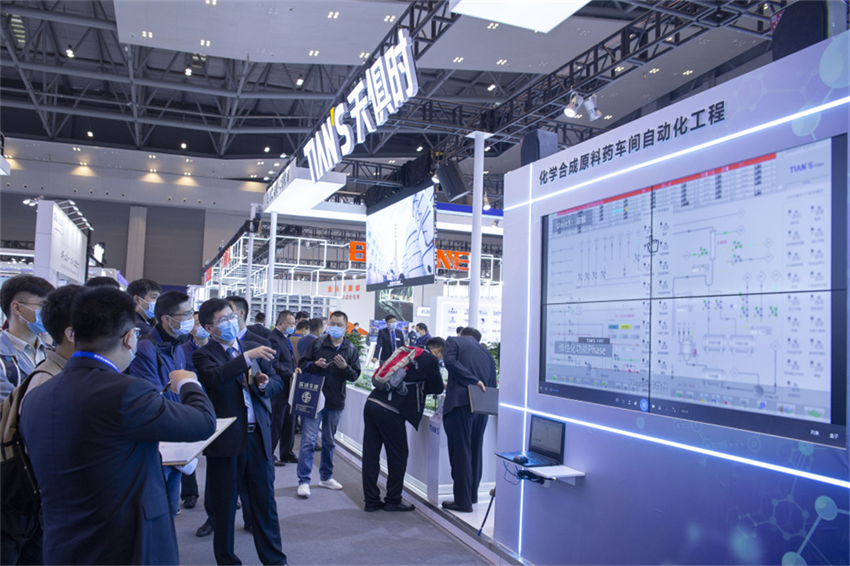 利来w66(中国区)_来利国际旗舰