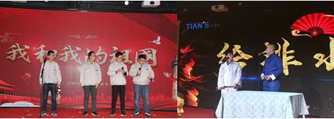 利来w66(中国区)_来利国际旗舰