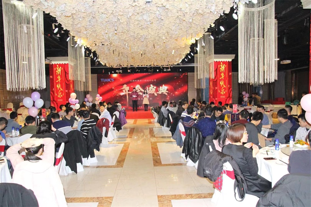 利来w66(中国区)_来利国际旗舰