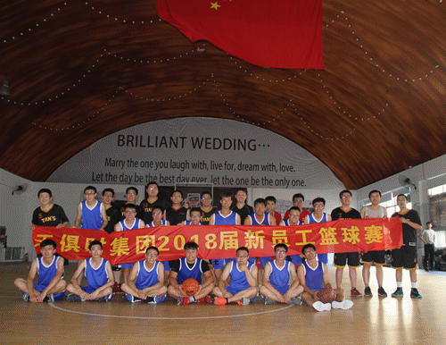 利来w66(中国区)_来利国际旗舰