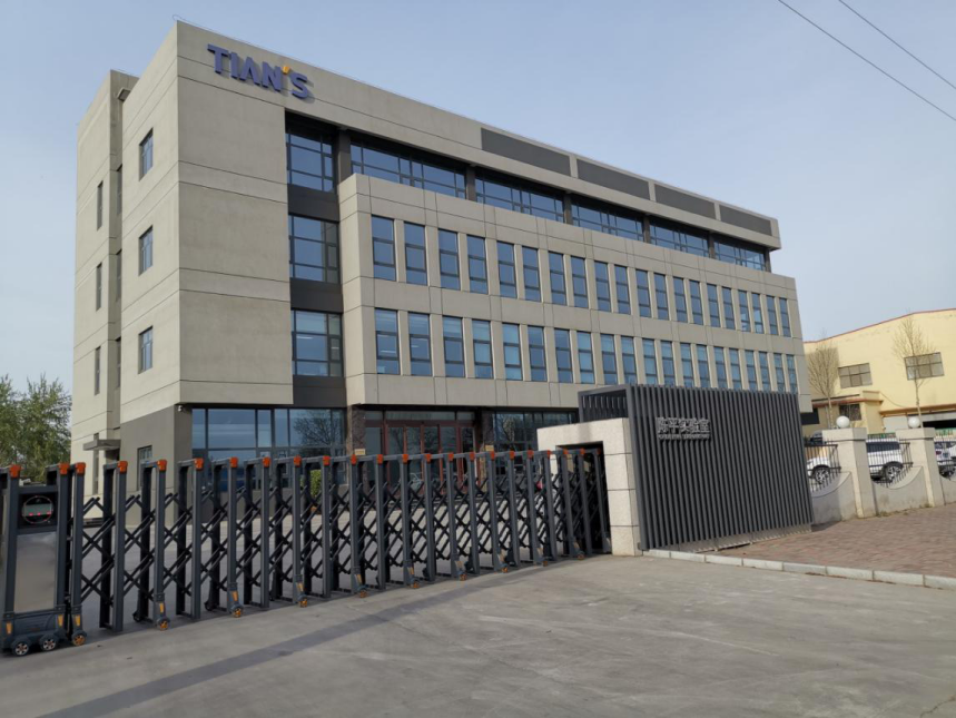 利来w66(中国区)_来利国际旗舰