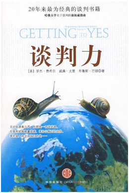 利来w66(中国区)_来利国际旗舰