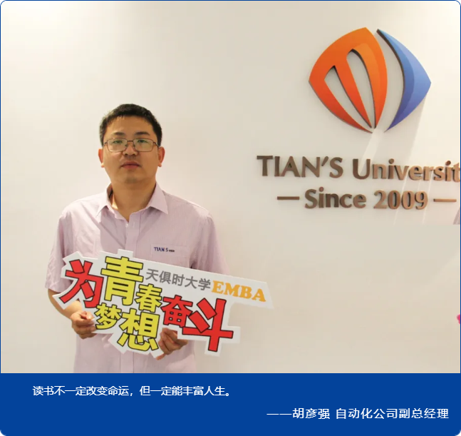 利来w66(中国区)_来利国际旗舰