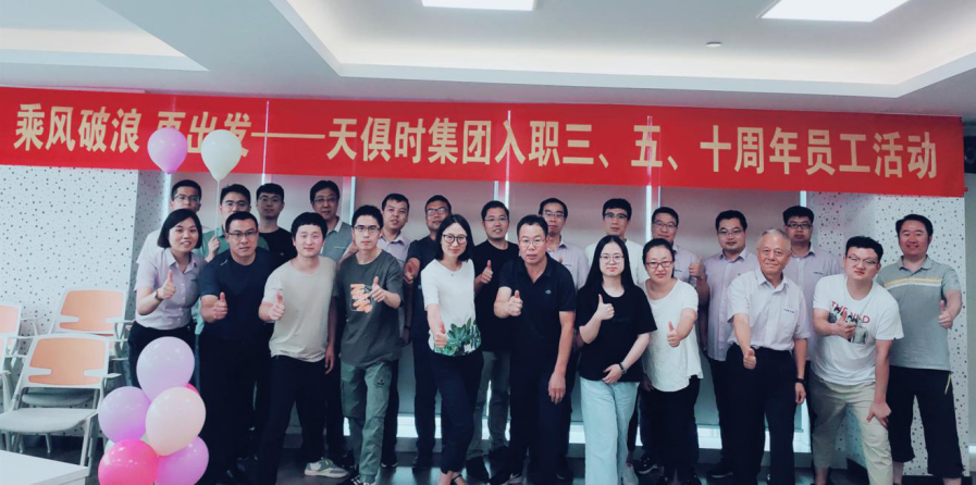 利来w66(中国区)_来利国际旗舰