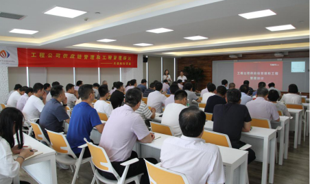 利来w66(中国区)_来利国际旗舰