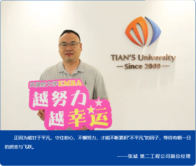 利来w66(中国区)_来利国际旗舰