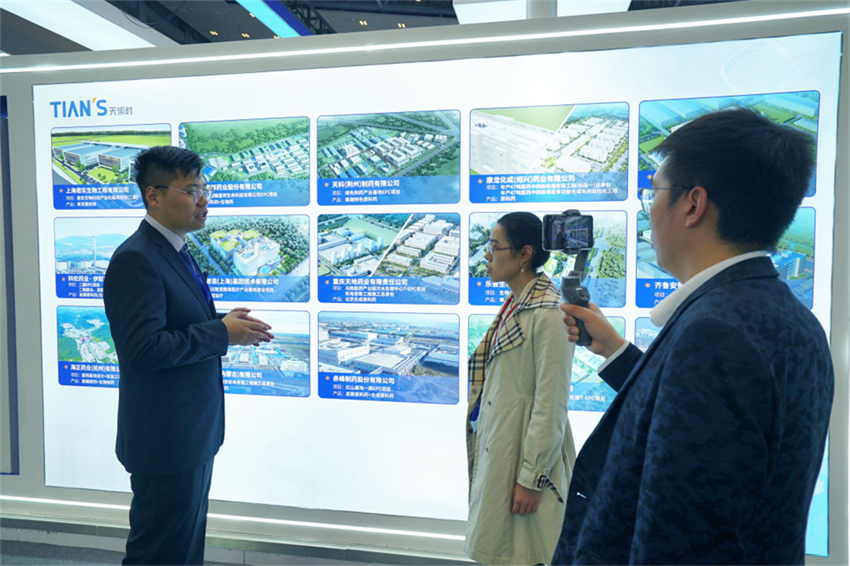 利来w66(中国区)_来利国际旗舰