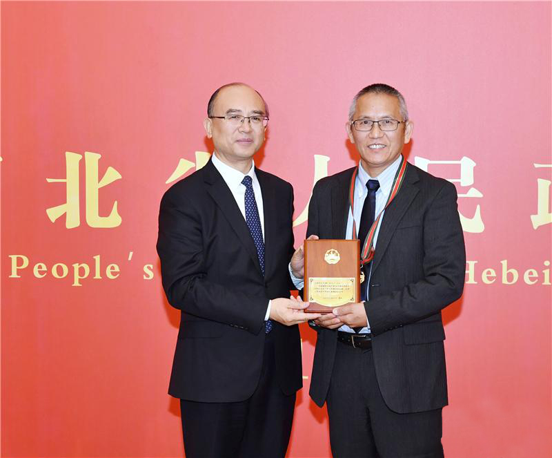 利来w66(中国区)_来利国际旗舰