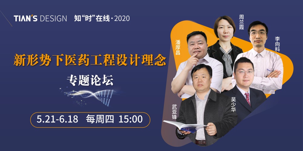 利来w66(中国区)_来利国际旗舰