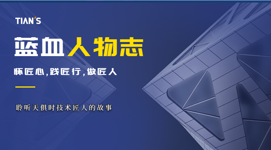 利来w66(中国区)_来利国际旗舰