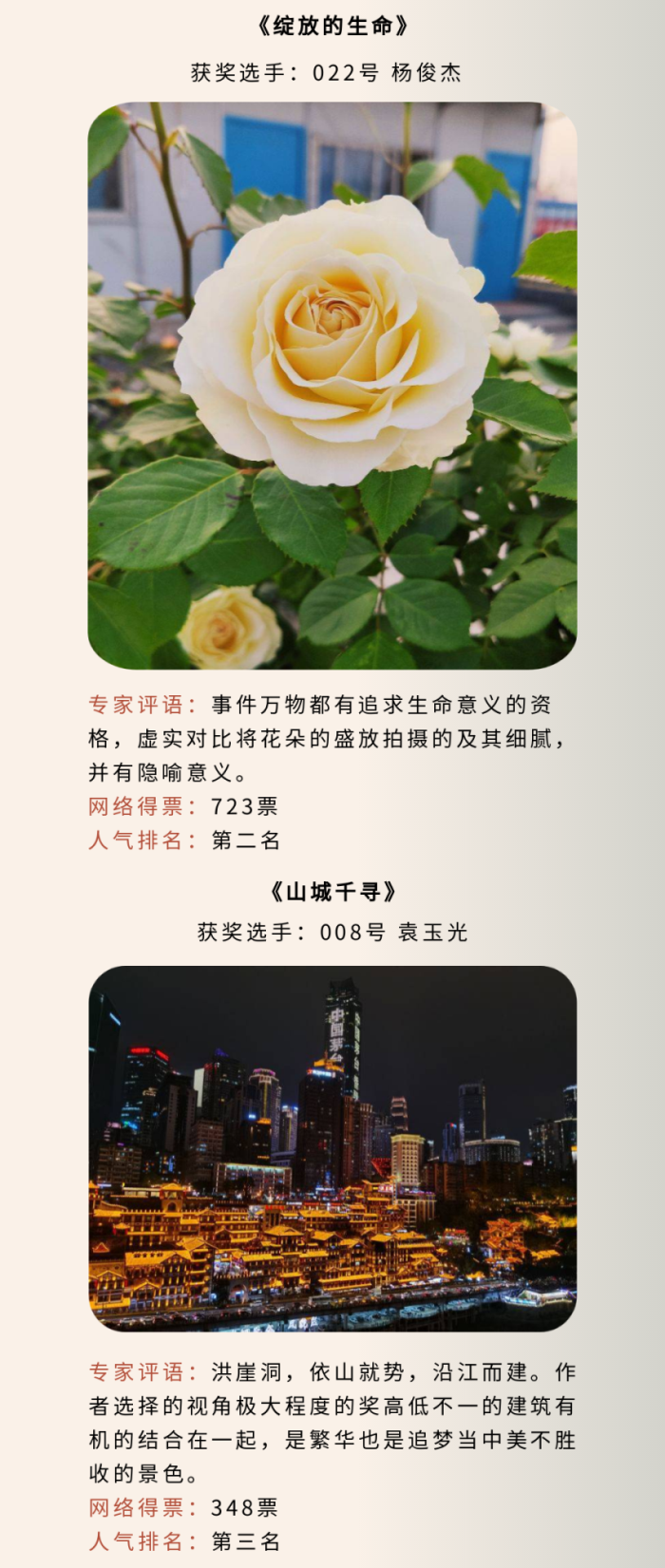 利来w66(中国区)_来利国际旗舰