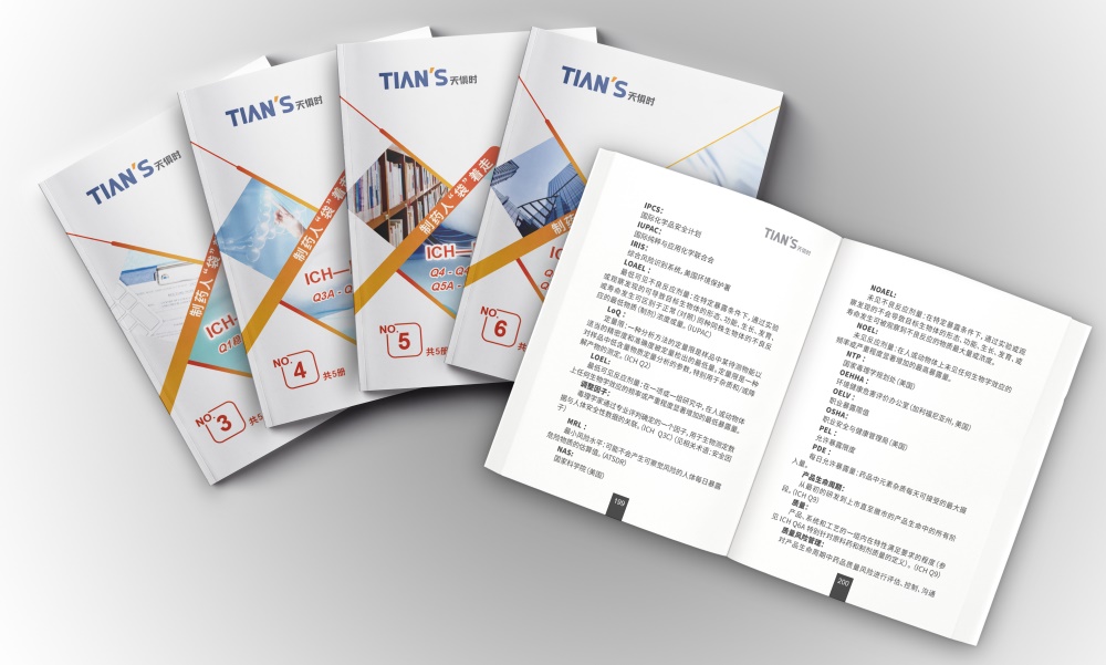 利来w66(中国区)_来利国际旗舰