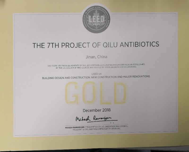 利来w66(中国区)_来利国际旗舰