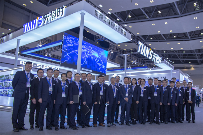 利来w66(中国区)_来利国际旗舰