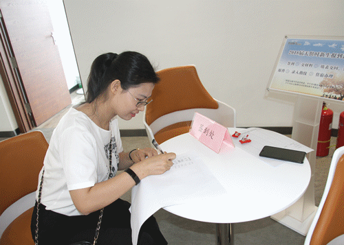 利来w66(中国区)_来利国际旗舰