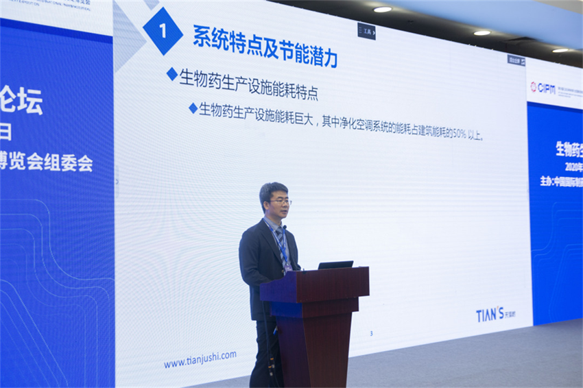 利来w66(中国区)_来利国际旗舰